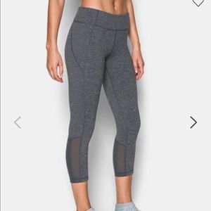 NWOT gray under armour cropped leggings